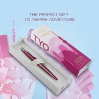 Parker Jotter balpen special edition Tokyo, medium, in giftbox - thumbnail