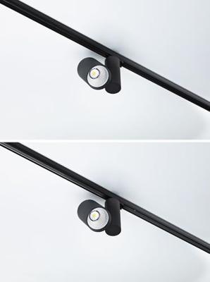 Paulmann 95582 ProRail3 Cover 230V-railsysteemcomponenten Afdekrail Zwart