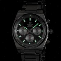 Horloge Heren Casio EFB-730D-2AVUEF Zilverkleurig - thumbnail