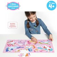 Banana Panda - ik hou van eenhoorns puzzel - 60st. - thumbnail