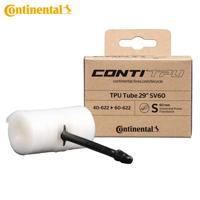 CONTINENTAL 40/60-622 fv 60 mm 0182631 - thumbnail