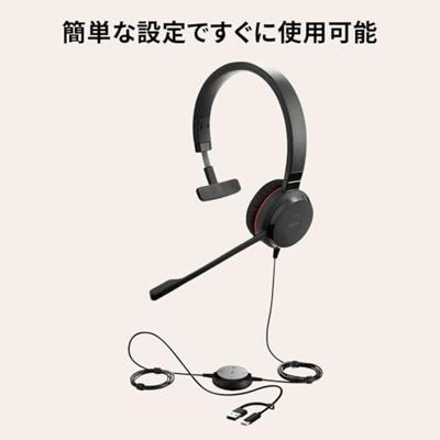 Oordopjes GN Audio 4993-823-369 Oordopjes GN Audio 4993-823-369