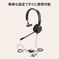 Oordopjes GN Audio 4993-823-369 - thumbnail
