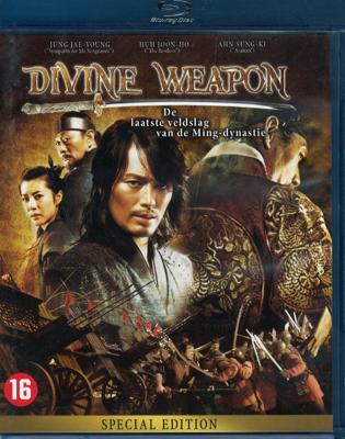 The Divine Weapon