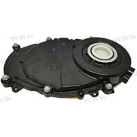 REC21180065 - DISTRIBUTIEKAP V6 2007 Volvo - thumbnail