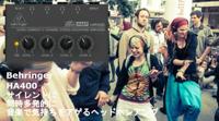 Behringer HA400 Ultra-compacte 4-kanaals stereo-hoofdtelefoonversterker - thumbnail