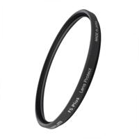 Marumi fs plus lens protect filter 37 mm - thumbnail