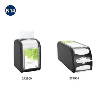Servet tork n14 advanced multifold 2laags naturel