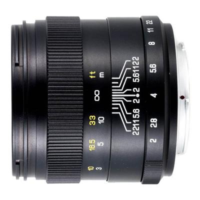 Zhongyi Mitakon 85mm F/2.0 Sony FE