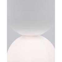 Lyora HanglampZero wit - 9704192 - thumbnail