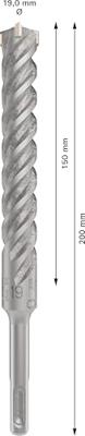 Bosch Accessoires pro sds plus-5x hamerboor | 19 x 150 x 200 mm - 2608836636