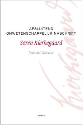 Afsluitend onwetenschappelijk naschrift (Hardback) Afsluitend onwetenschappelijk naschrift (Hardback)