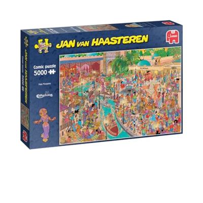 Jan van Haasteren - Efteling Fata Morgana Puzzel 5000 stukjes Jan van Haasteren - Efteling Fata Morgana Puzzel 5000 stukjes
