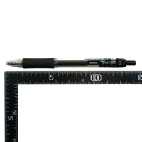 Gelpen Zebra Sarasa Dry Zwart - thumbnail