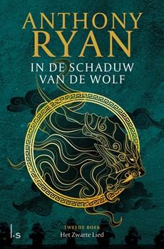 Het Zwarte Lied - Anthony Ryan - ebook