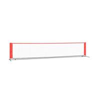 VidaXL Tennisnet 500x100x87 cm polyester zwart en rood - thumbnail