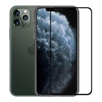 Voor iPhone 11 Pro Hat-Prins 2 in 1 volledige lijm 0.26 mm 9H 2.5 D gehard glas volledige dekking beschermer + 0.2 mm 9H 2.15 D ronde rand achterste c - thumbnail