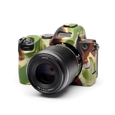 easyCover Body Cover for Nikon Z5 II Camouflage