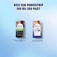 Biore Ultra Strength Poriestrips - thumbnail