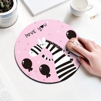 Zebra Pattern Circular Mouse Pad Diameter: 22cm - thumbnail