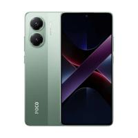 Xiaomi Poco X7 Pro 5G 8GB/256GB Verde (Green) Dual SIM - thumbnail
