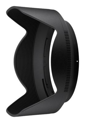 Nikon HB-118 zonnekap voor NIKKOR DX 16-50mm F/2.8 VR