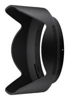 Nikon HB-118 zonnekap voor NIKKOR DX 16-50mm F/2.8 VR - thumbnail