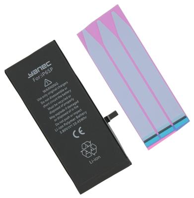 Yanec iphone accu voor iphone 6s plus