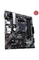 Asus PRIME B450M-A II Moederbord Socket AMD AM4 Vormfactor Micro-ATX Moederbord chipset AMD® B450 - thumbnail
