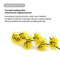 Tirtir SOS Serum 50 ml - thumbnail