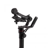 Manfrotto 220 3-Axis Gimbal - thumbnail