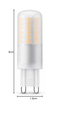 Philips LED 77407300 LED-lamp Energielabel E (A - G) G9 Stiftfitting 4.8 W = 60 W Warmwit (Ø x h) 1.9 cm x 6 cm 1 stuk(s)