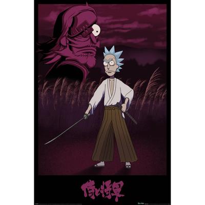 Poster Rick and Morty - Samurai Rick 61x91,5cm