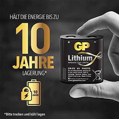 GP CR-P2 DL223A - thumbnail