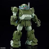 Armored Trooper Votoms High Grade Plastic Model Kit Scopedog - thumbnail
