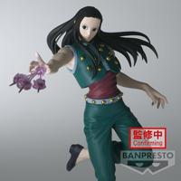 Hunter x Hunter: Vibration Stars - Yellmi Figure - thumbnail