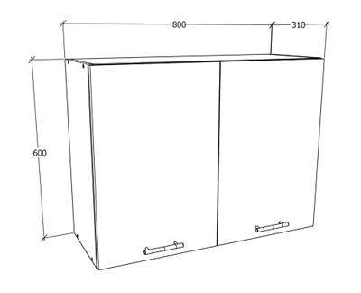 VCM Wandkast Esilo (Hangende kast, Wit/antraciet, 2 Türen 80) VCM Wandkast Esilo (Hangende kast, Wit/antraciet, 2 Türen 80)