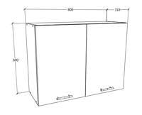 VCM Wandkast Esilo (Hangende kast, Wit/antraciet, 2 Türen 80) - thumbnail