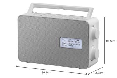 Panasonic RF-D30BTEG-W Keukenradio DAB+, VHF (FM) Bluetooth, AUX Wekfunctie, Spatwaterbestendig Wit