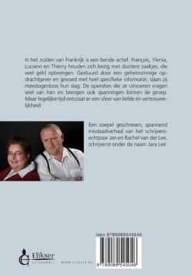 Jara Lee Eigen recht Jara Lee Eigen recht