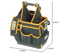 Bahco 4750FB3-12 Gereedschapstas (zonder inhoud) Electricien 1 stuks (b x h x d) 285 x 285 x 190 mm - thumbnail