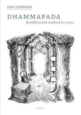 Dhammapada (Hardback) Dhammapada (Hardback)