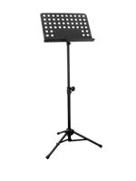 DIMAVERY Orchestra Music Stand - thumbnail