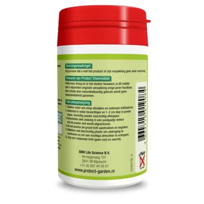 Stekmiddel 25g - thumbnail