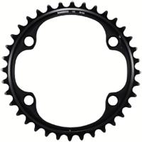 SHIMANO kettingblad "dura ace fc-9200" chain ring shim.dura ace fc-9200 34t nk - thumbnail