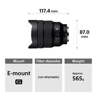 Sony SEL FE 12-24 mm F4 G ultragroothoekzoomlens - thumbnail