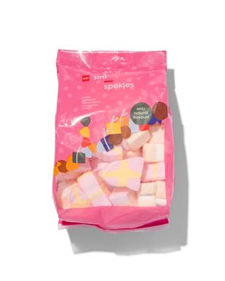 HEMA Spekjes Sint 225gram