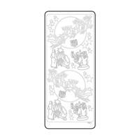 Vaessen Creative • sticker 10x23cm 10pcs goud kersttafereel - thumbnail