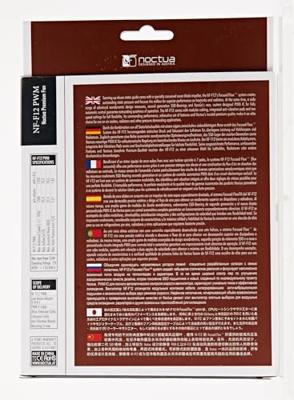 Noctua NF-F12 PWM case fan