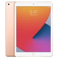 Apple iPad 8 (2020) - 10.2 inch - 32GB - Goud - Cellular - thumbnail